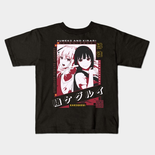 Yumeko and Kirari v3 | IKIGAISEKAI V2 Kids T-Shirt by IKIGAISEKAI